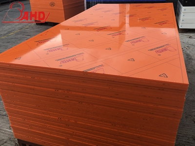 HDPE-500板材橙色