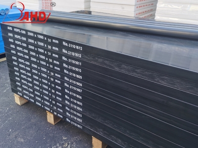 HDPE-500板材黑色